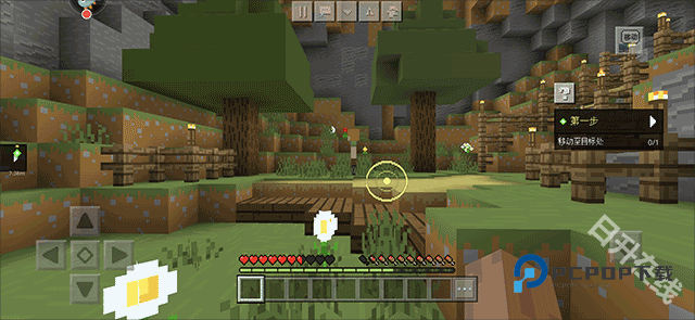 我的世界快照版