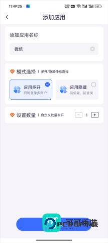 隐空间 第7张图