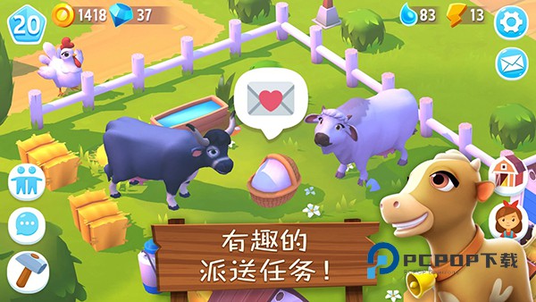 开心农场3动物园中文版 v1.66.51488安卓版