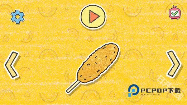 制作夏莉的热狗