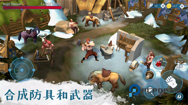 文兰故事官方版 v1.1.10安卓版