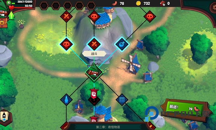 打倒白雪公主乌拉手游下载