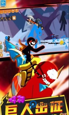 塔防保卫联盟手游最新版