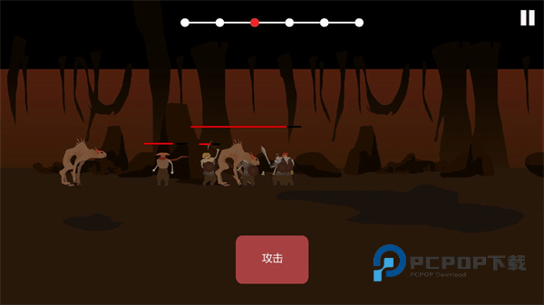 篝火被遗忘的土地手游下载