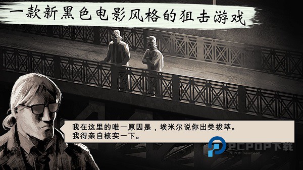 孤狼手游最新版