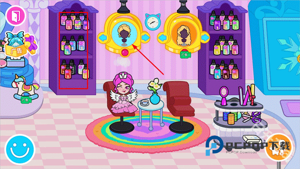 莉比小公主之梦幻学院