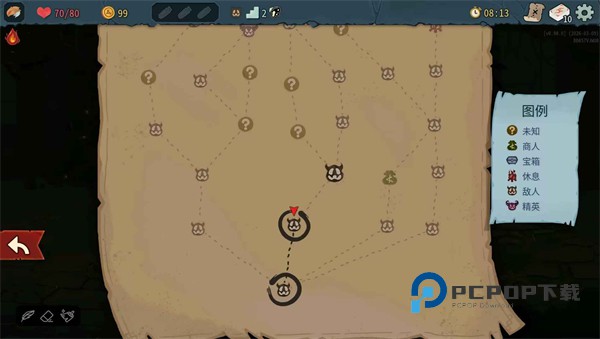 杀戮尖塔2手游移植版 v0.1.0安卓版