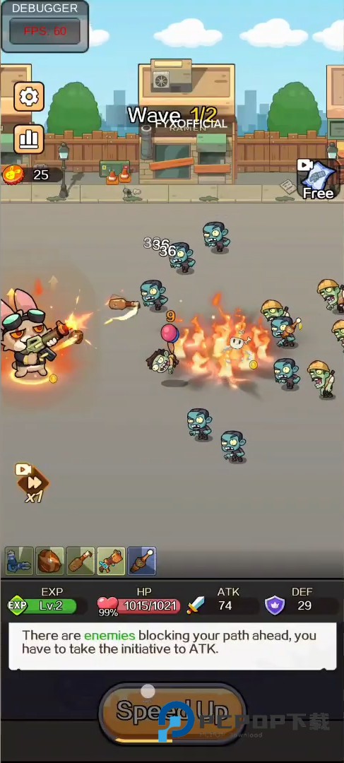 末日兔子手游最新版