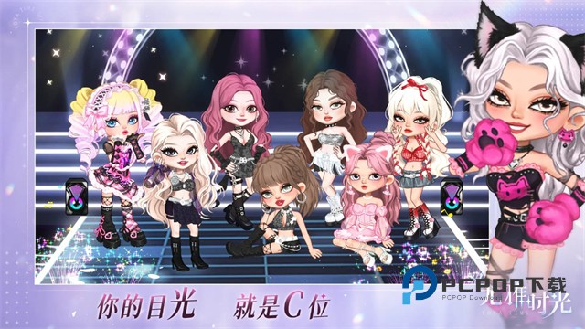 尤雅时光汉化版手游下载