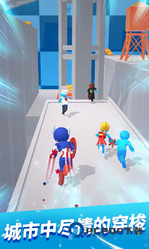 无限跑酷官方版 v1.3.9安卓版