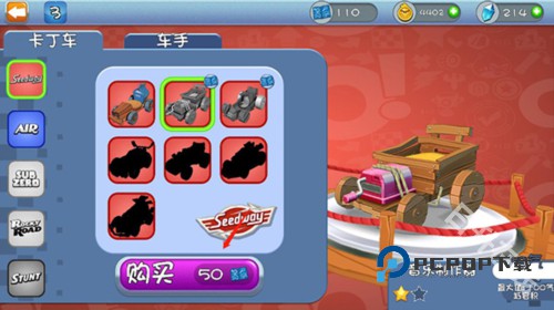 愤怒的小鸟卡丁车正版