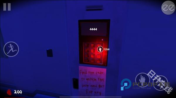 逃离病娇中文版