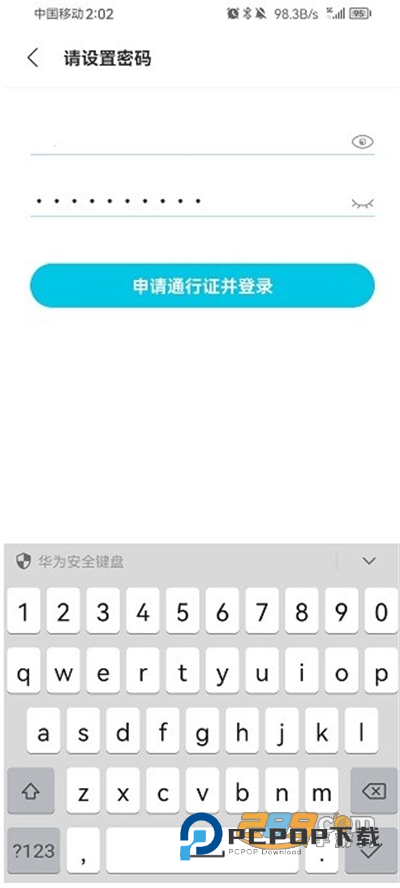 qooApp官方版2024下载 qooApp官方版2024下载