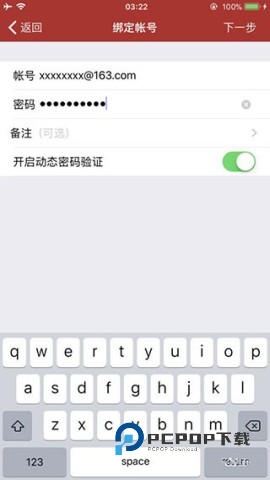 网易将军令官网入口 v5.4.6安卓版