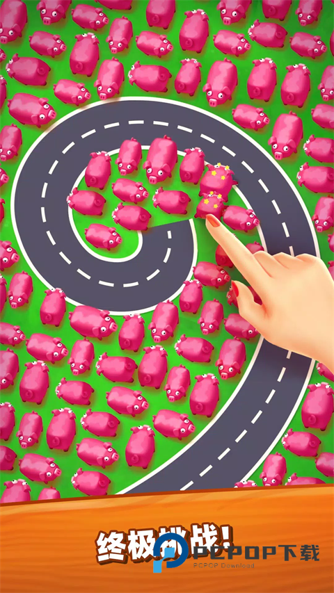 詹姆农场最新版本中文版 v7.4.0.0安卓版