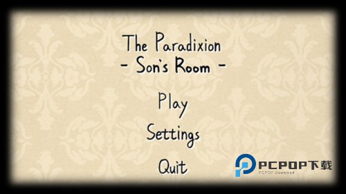 悖论儿子的房间图片4