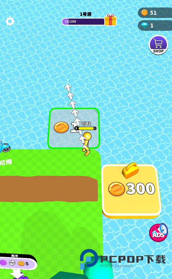 掘地三尺手游最新版