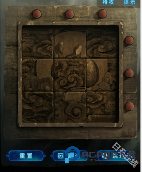 纸嫁衣6无间梦境