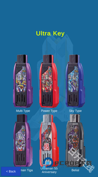 特利迦胜利神光棒模拟器