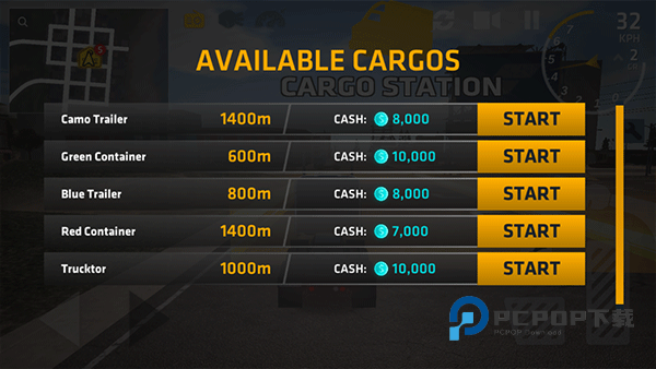 终极卡车模拟器手游下载