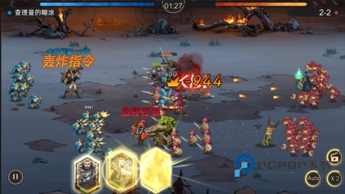 进击的骑士官方版前中期英雄推荐2