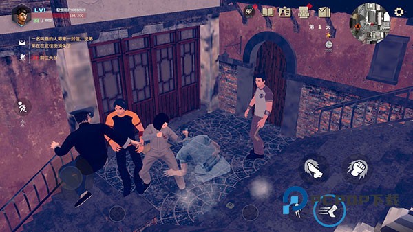 游戏玩法配图6