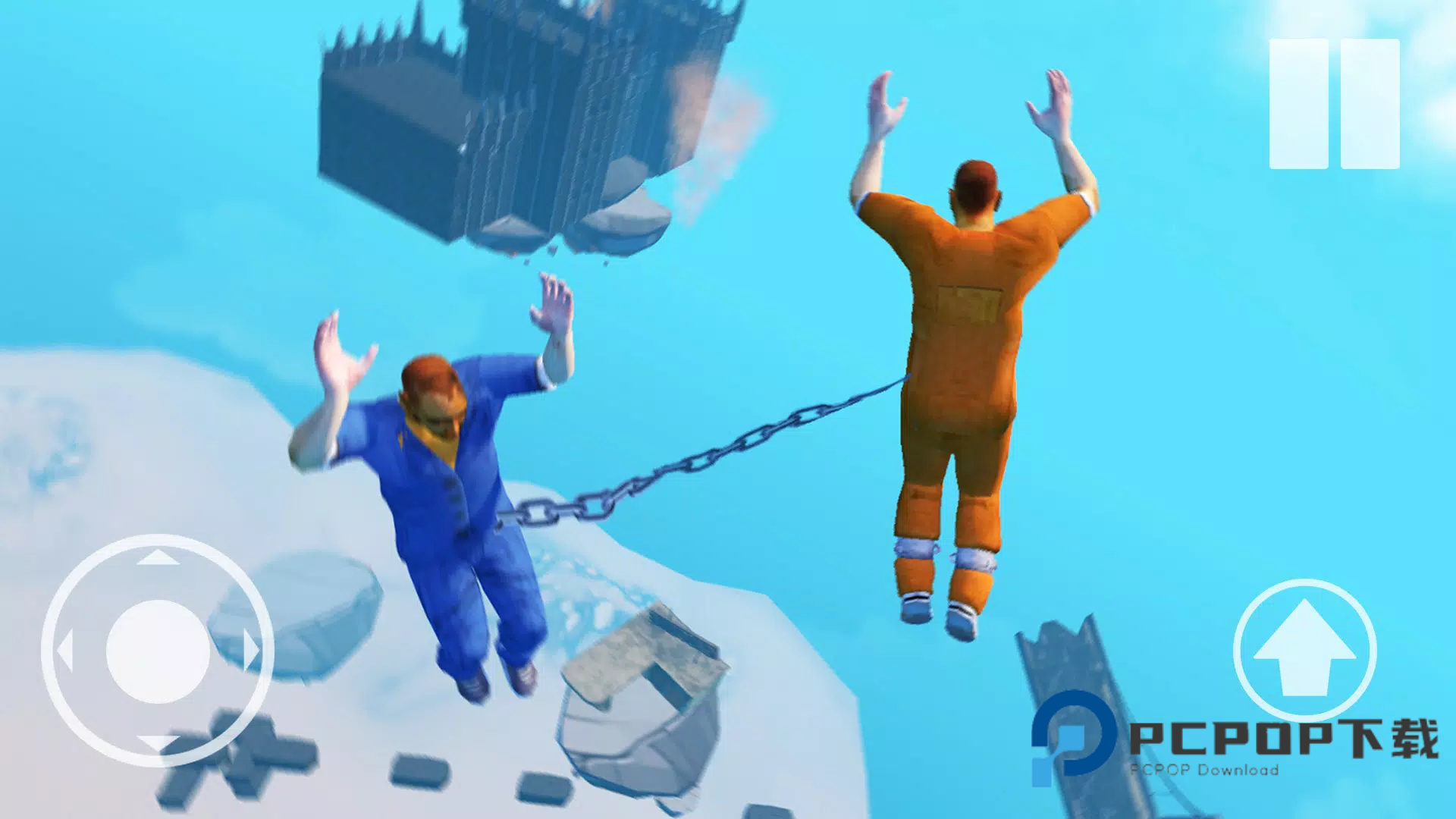 链在一起手机版下载v0.9