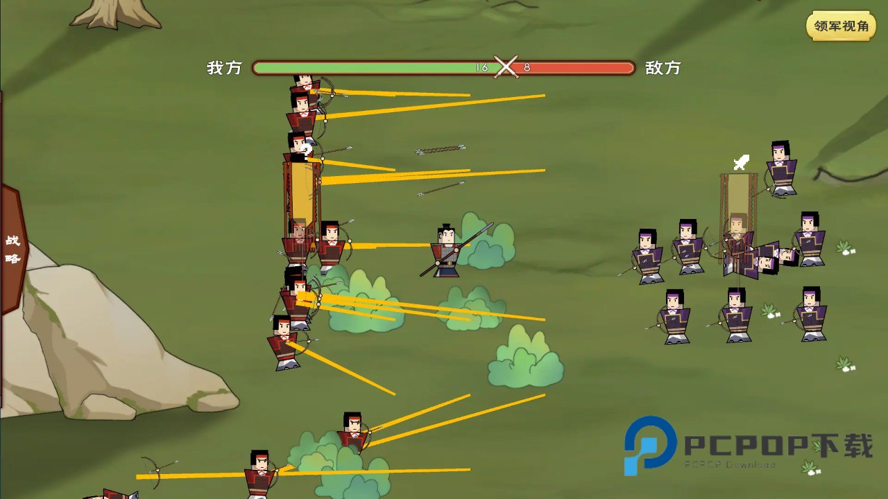 门客钺疆手游下载