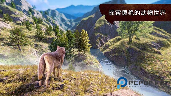 狼族手游官方版 v4.3.1安卓版