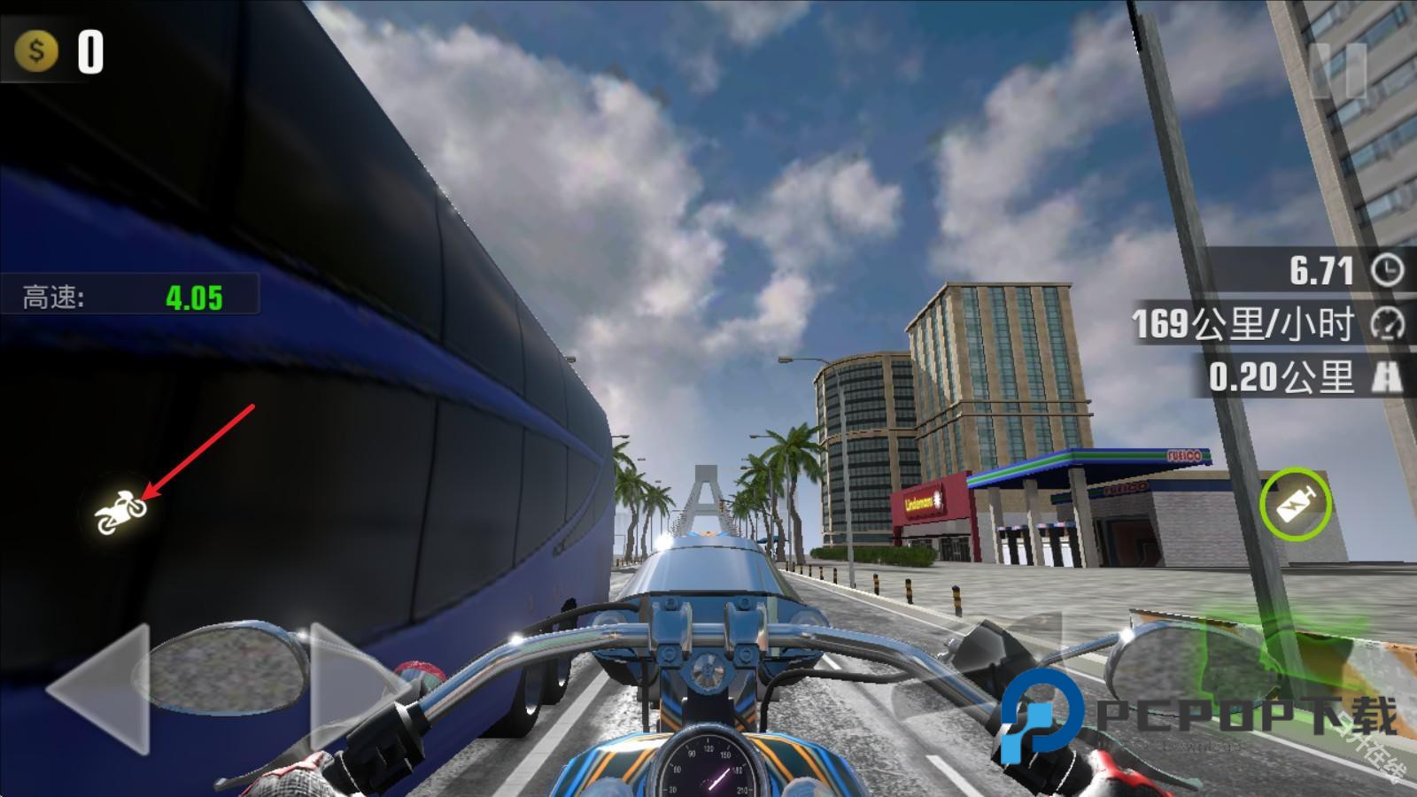 真实公路摩托锦标赛