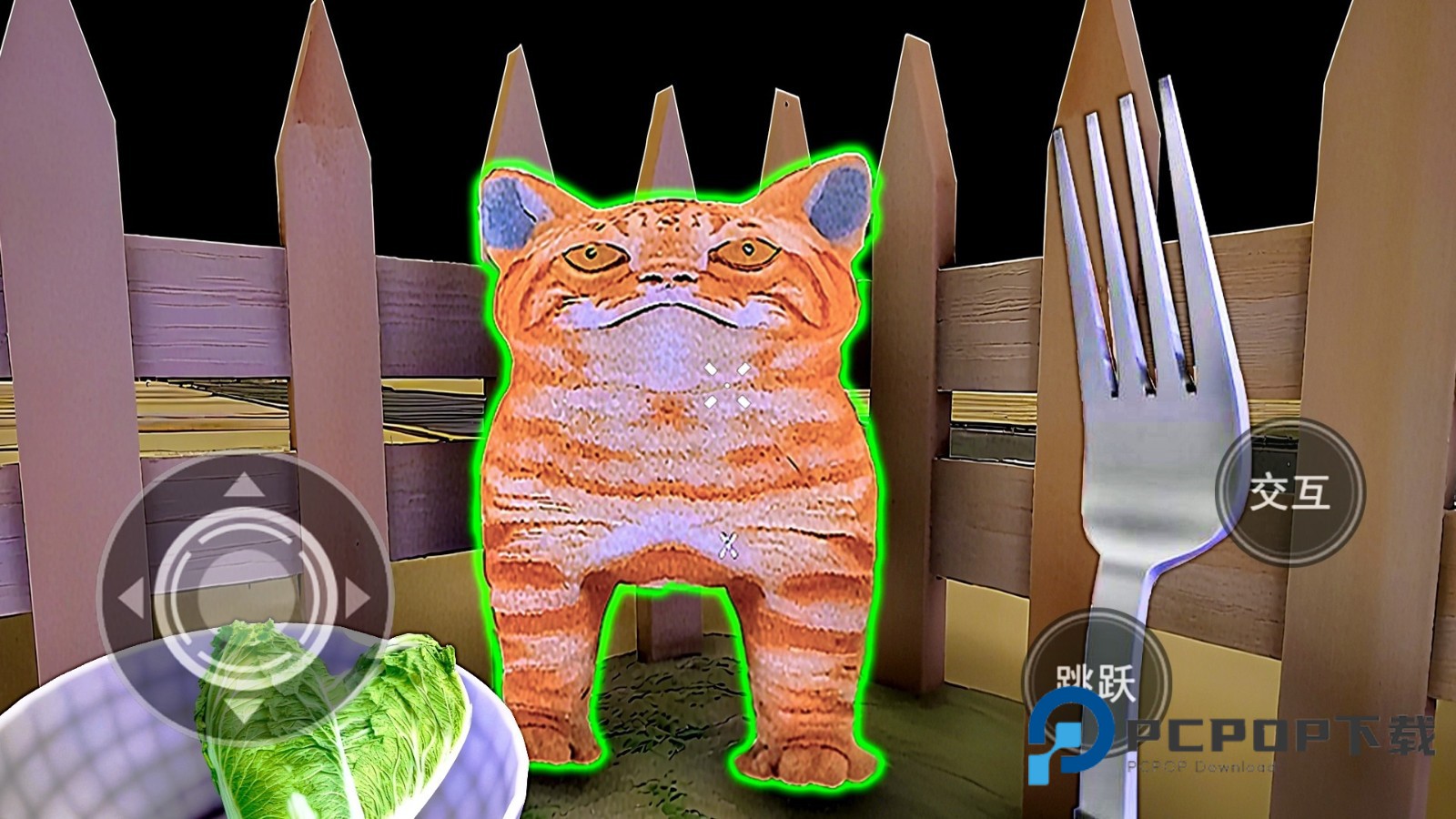 恐怖惊魂挑战游戏 v1.0