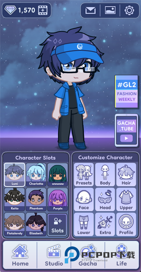 扭蛋人生2最新版安装 v0.96安卓版