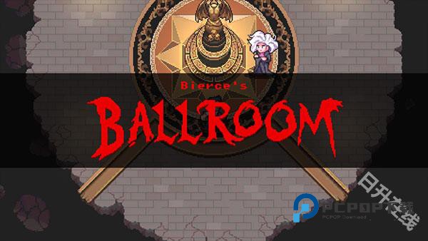 超级黑暗欺骗正式版