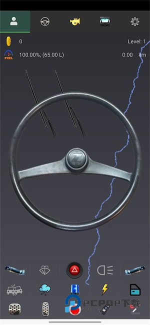 汽车喇叭模拟器app下载-汽车喇叭模拟器(Car Horn Simulator)安卓版下载v1.5.95