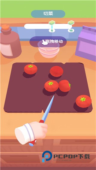 欢乐大厨游戏截图5