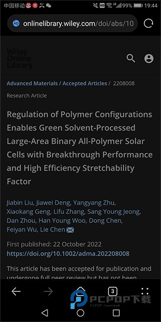 Xmol科学知识平台