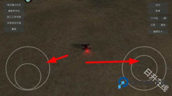 无人机模拟器汉化版