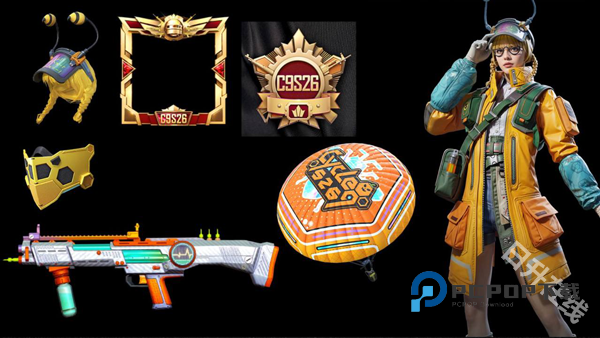 pubg体验服官方正版