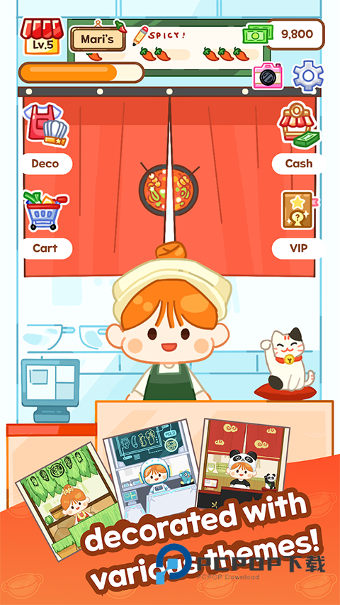 麻辣烫大师最新版本 v2.10.12安卓版