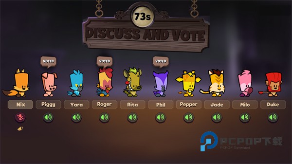 嫌疑人神秘大厦游戏 v2.2.0安卓版