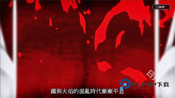 姜饼人王国国际版