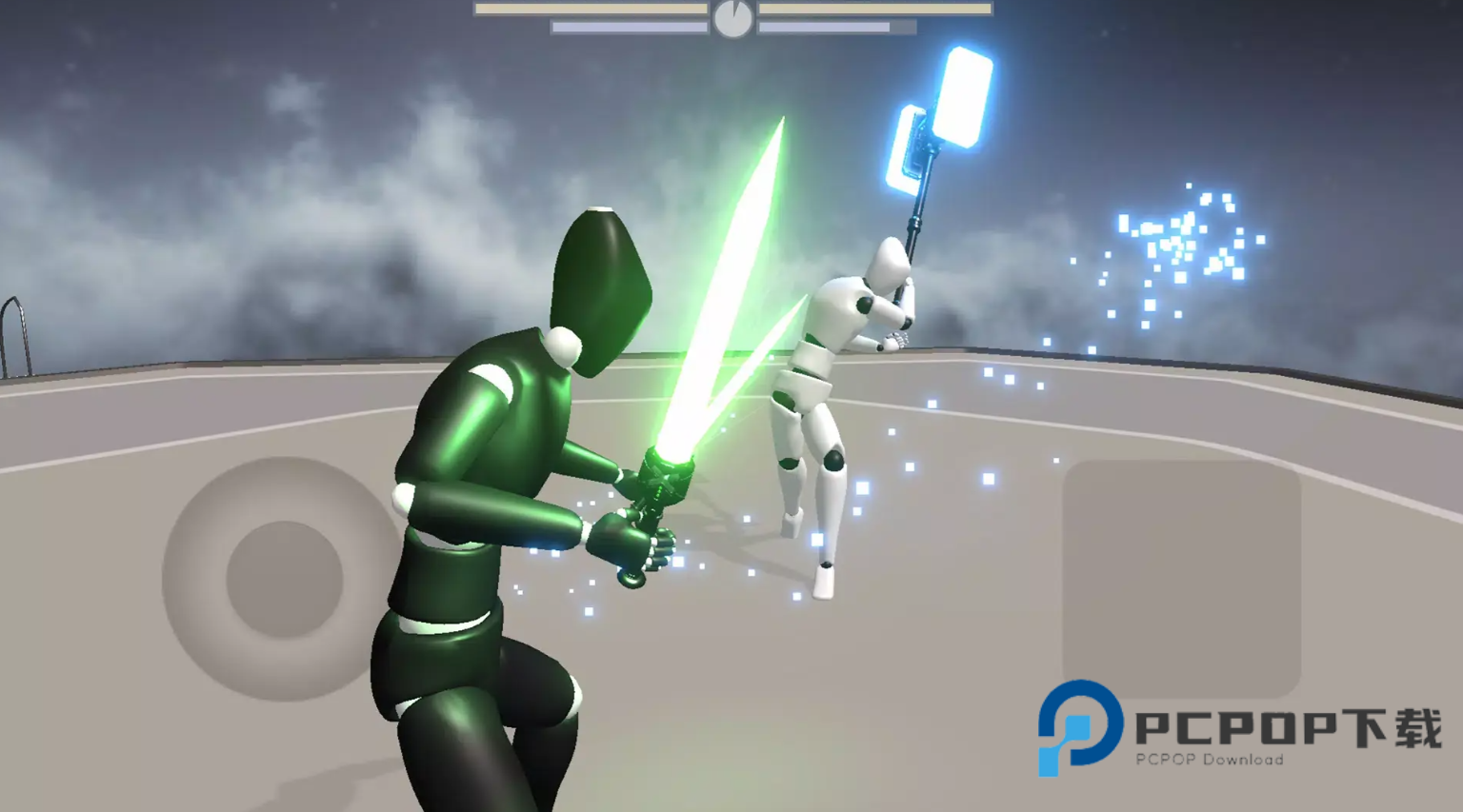 星空竞技场终极格斗手游下载