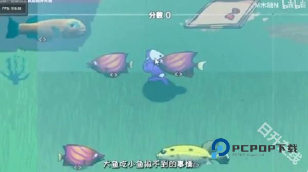 狂扁小朋友海底版