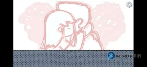 全章节攻略配图14