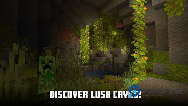 我的世界快照版手游下载