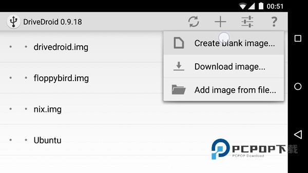 Drivedroid免root安卓版