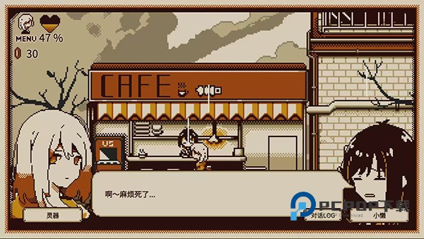 忆我官方正版 v1.1.0503安卓版