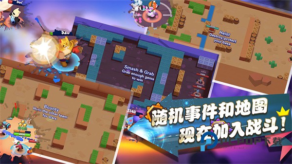 超级喵星人手游最新版