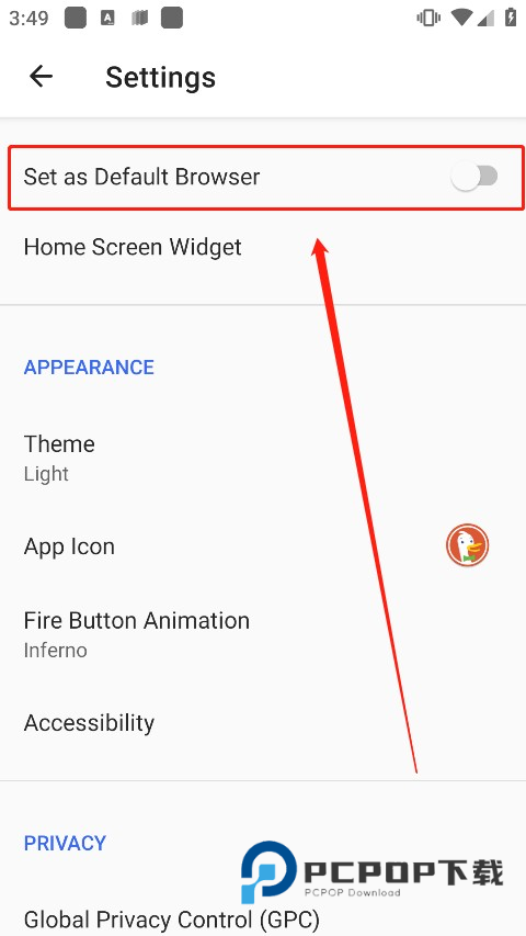 DuckDuckGo搜索引擎