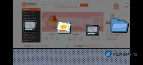 全章节攻略配图6